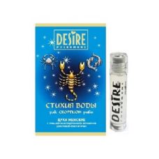 Жіночі парфуми з феромонами Desire Зодіак Скорпіон 5 мл аромат квітковий аналог 212 SEXY (з. Herrera)