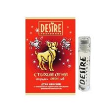 Жіночі парфуми з феромонами Desire Зодіак ОВЕН 5 мл аромат Східний аналог Gucci Rush-2 (Gucci)
