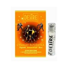 Жіночі парфуми з феромонами Desire Зодіак Близнюки 5 мл квітковий аромат