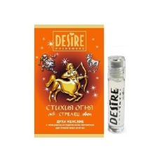 Жіночі парфуми з феромонами Desire Зодіак Стрілець 5 мл аромат плодово-квітковий аналог Armand Basi In red (Armand Basi)