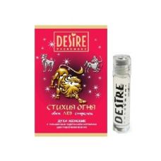 Жіночі парфуми з феромонами Desire Зодіак ЛЕВ 5 мл аромат Східний аналог Boss Intense (Hugo Boss)