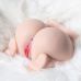 Мастурбатор Вагіна і анус Maid Buttock