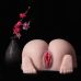 Мастурбатор Вагіна і анус Maid Buttock