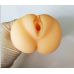 Мастурбатор киска из киберкожи Mesa Pussy XISE L XS-MA60003