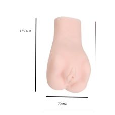 Мастурбатор-вагина Female desire EXTREME