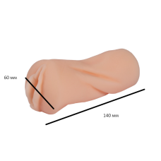 Мастурбатор-вагина ShuiXian Vagina