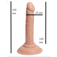 Фалоімітатор 12/2, 5 см Анальний реалістичний на присоску тілесний Small Pheasant