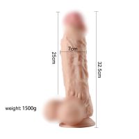 Реалистичный фаллоимитатор на присоске Large Leilong Lifelike 