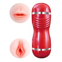 Мастурбатор с двумя входами Ротик и Вагина телесного цвета OYO - Double Pump RED YQM-205 RED