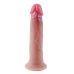 Фаллоимитатор реалистичный на присоске из мягкого двухслойного силикона OYO - Dildo Double Layer Silicone YQW-006