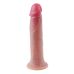 Фаллоимитатор реалистичный на присоске из мягкого двухслойного силикона OYO - Dildo Double Layer Silicone YQW-006
