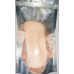 Вагина-мастурбатор YUE-M016 Вагина-мастурбатор YUE-M016