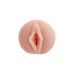 Вагіна-мастурбатор Hentai CUP YUE-M035-2 Вагіна-мастурбатор Hentai CUP YUE-M035-2