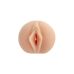 Вагина-мастурбатор Hentai CUP YUE-M035-4 Вагина-мастурбатор Hentai CUP YUE-M035-4