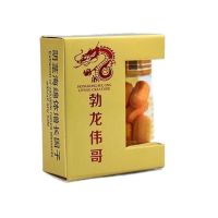 Пігулки чоловічі Золотий Дракон для потенції Kiki 10 штук