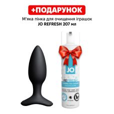 Анальна смарт вібропробка S чорного кольору Lovense Hush 2