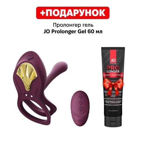 Эрекционное виброкольцо с дополнительной стимуляцией вагины и пениса фиолетового цвета Zalo BAYEK 