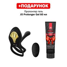 Ерекційне віброкільце чорного кольору Zalo BAYEK