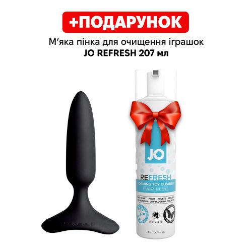 Анальна вібропробка чорного кольору з керуванням зі смартфона Lovense Hush 2 розмір XS