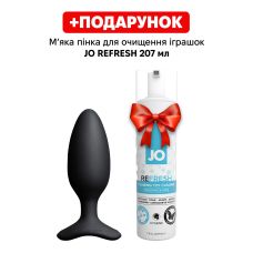 Анальна вібропробка чорного кольору з керуванням зі смартфона Lovense Hush 2 розмір M