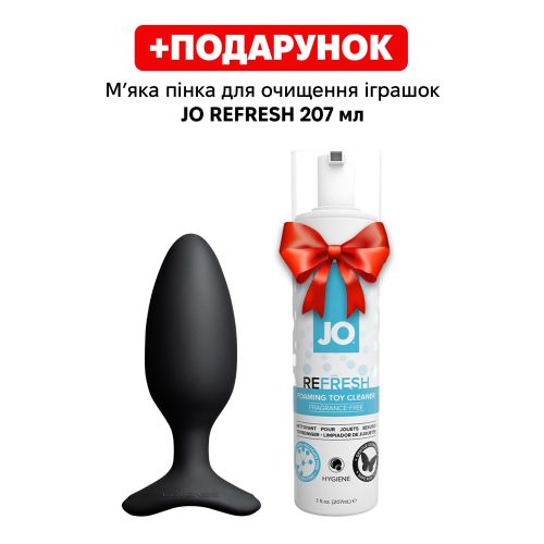 Анальная вибропробка черного цвета с управлением со смартфона Lovense Hush 2 размер M