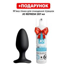 Анальна вібропробка чорного кольору з керуванням зі смартфона Lovense Hush 2 розмір L