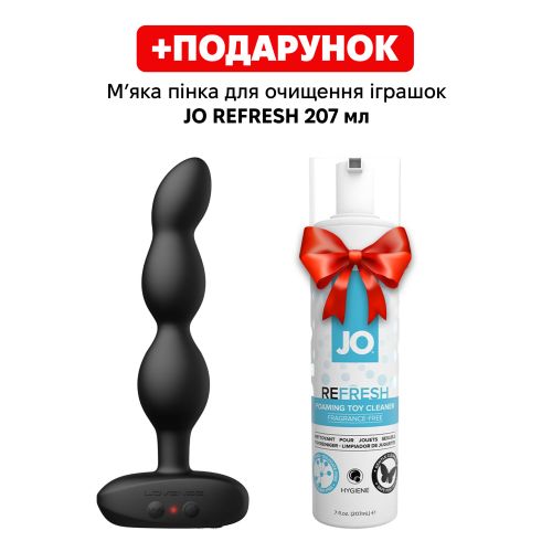 Анальний смарт віброланцюжок Lovense Ridge чорний
