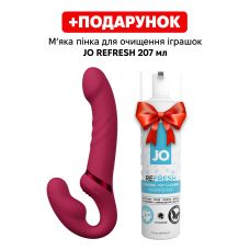 Безремневий силіконовий смарт страпон з вібрацією Lovense бордовий