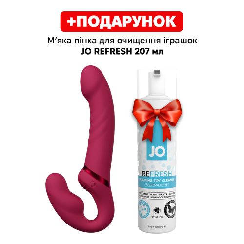 Безремневой силиконовый смарт страпон с вибрацией Lovense бордовый