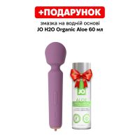 Ванд вибратор розового цвета Svakom Mini Emma Neo