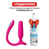 Анальная смарт-вибропробка с LED-подсветкой розовая Lovense Lush Anal
