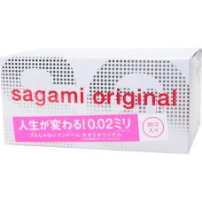 Поліуретанові презервативи ультратонкі Sagami 20 штук