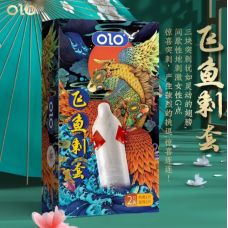 Презерватив з Вусиками на гіалуроновій основі з латексу в комплекті з Шариком Olo Kirin Flying Koi 1 презератив 1 кулька