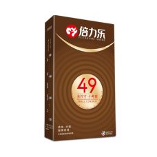 Презервативи чоловічі з мастилом ультратонкі Латексні Beilile 49 мм 10 шт