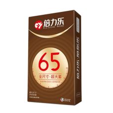 Презервативи чоловічі з мастилом ультратонкі Латексні Beilile 65 мм 10 шт