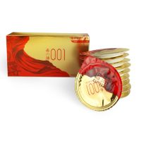 Презервативы ультратонкие из латекса с продлевающей смазкой и ароматом ванили Olo RedGold 10 штук
