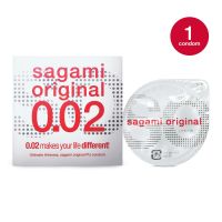 Полиуретановый презерватив Sagami Оriginal тонкие 0,02 (Сагами Оригинал) 1 шт