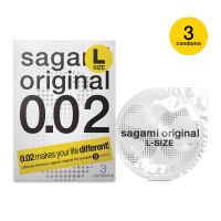 Полиуретановый презерватив Sagami Оriginal тонкие 0,02 3 шт размер L