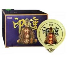 Презервативи ультратонкі з латексу з мастилом Olo Blue Indian 10 штук