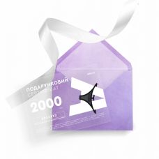 Сертификат TALLA на 2000 грн
