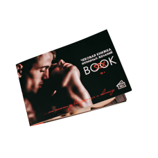 Чекова книжка інтимних бажань для двох SEX BOOK