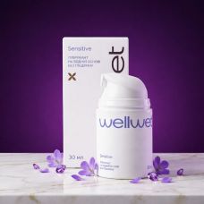 Лубрикант без гліцерину на водній основі WellWet Sensitive 30 мл