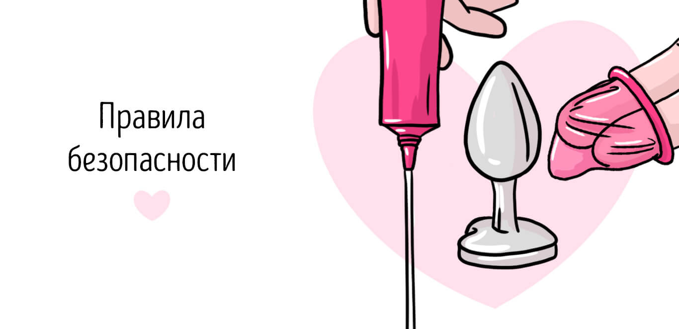 двойное проникновение в сексе