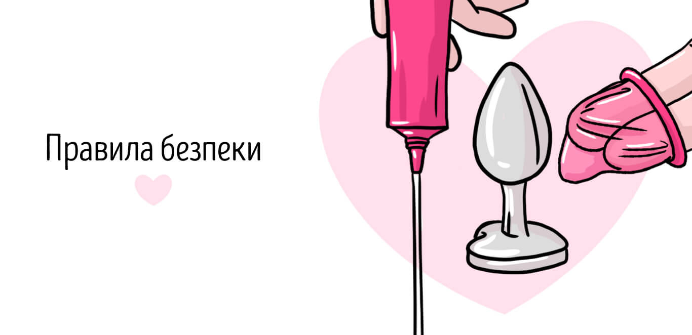 подвійне проникнення в сексі