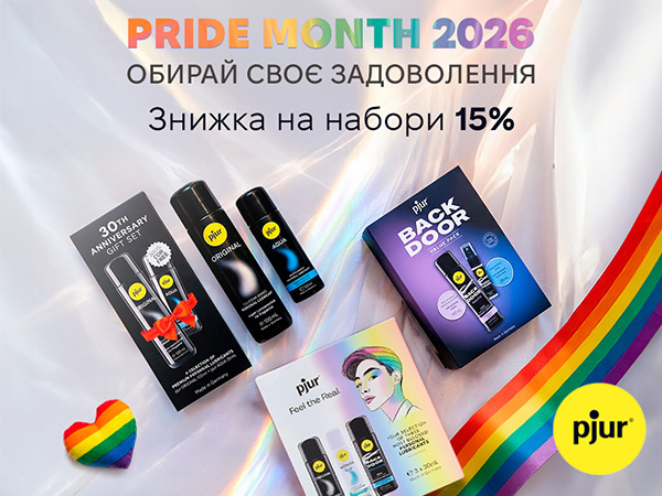 секс шоп - PJUR