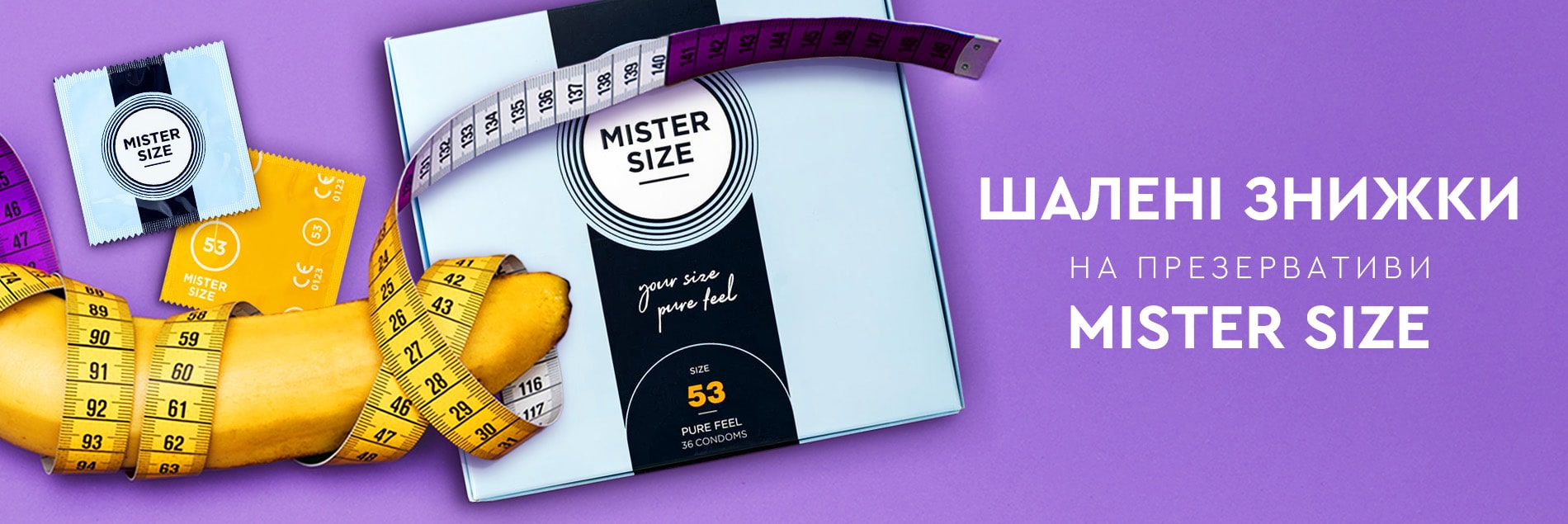 секс шоп - Mister Size